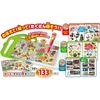 Sega Toys Anpanman Premium Word Encyclopedia & Knowledge Encyclopedia Complete Set
