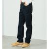 Lee 201 Westerner Straight Silhouette Satin Pants 02010-127 soft Braun 28