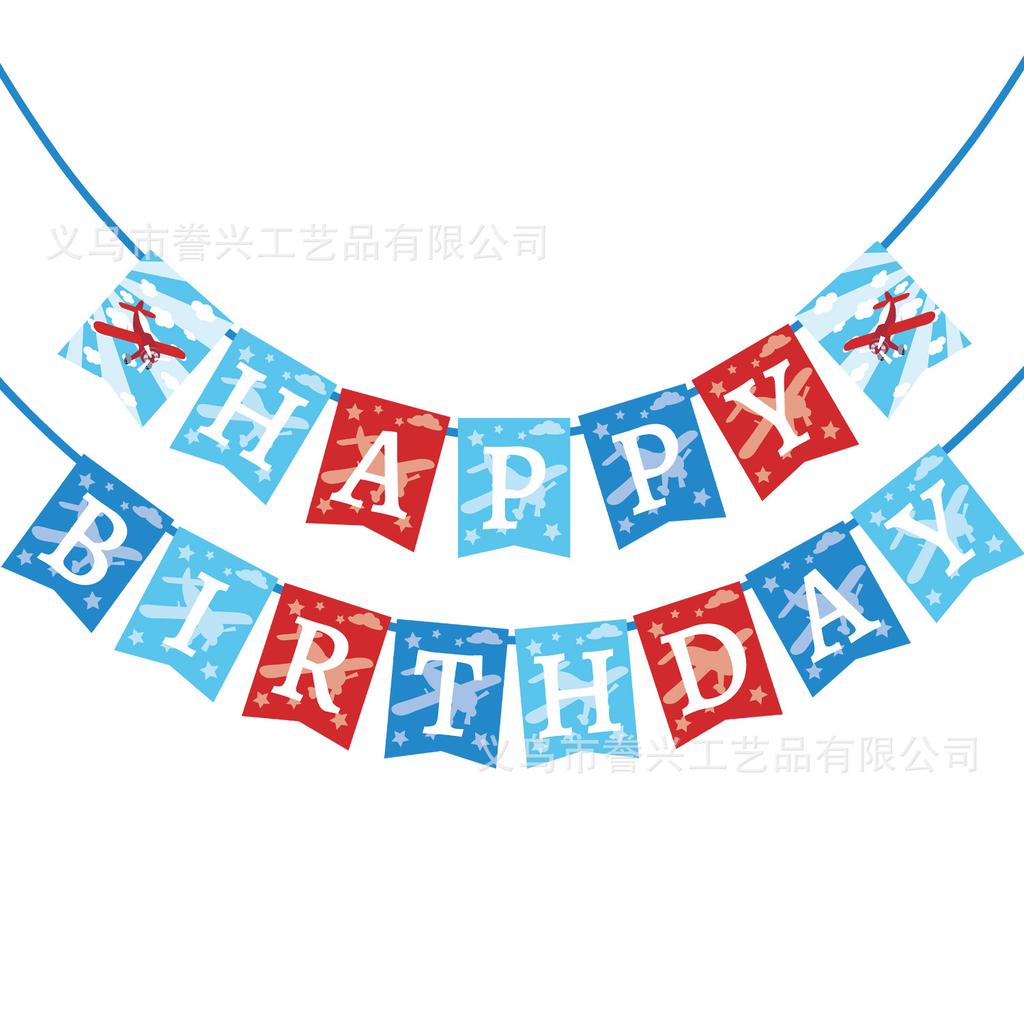 Spot Travel Party Flag Plane Racing Train Tractor Decoration Birthday Flag Party Decoration Banner