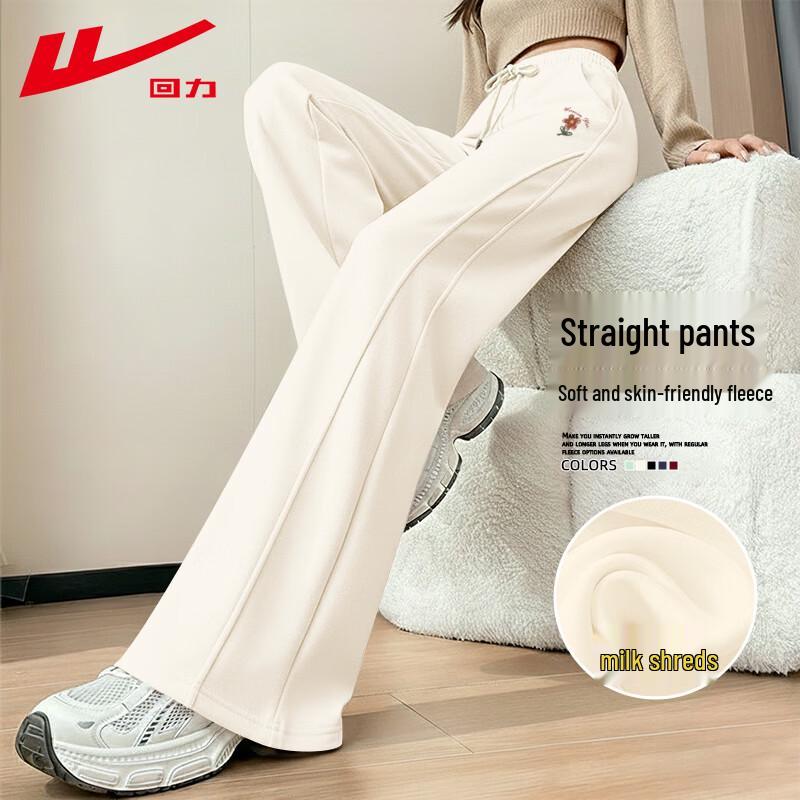 Warrior Women s Casual Straight-Leg Pants M