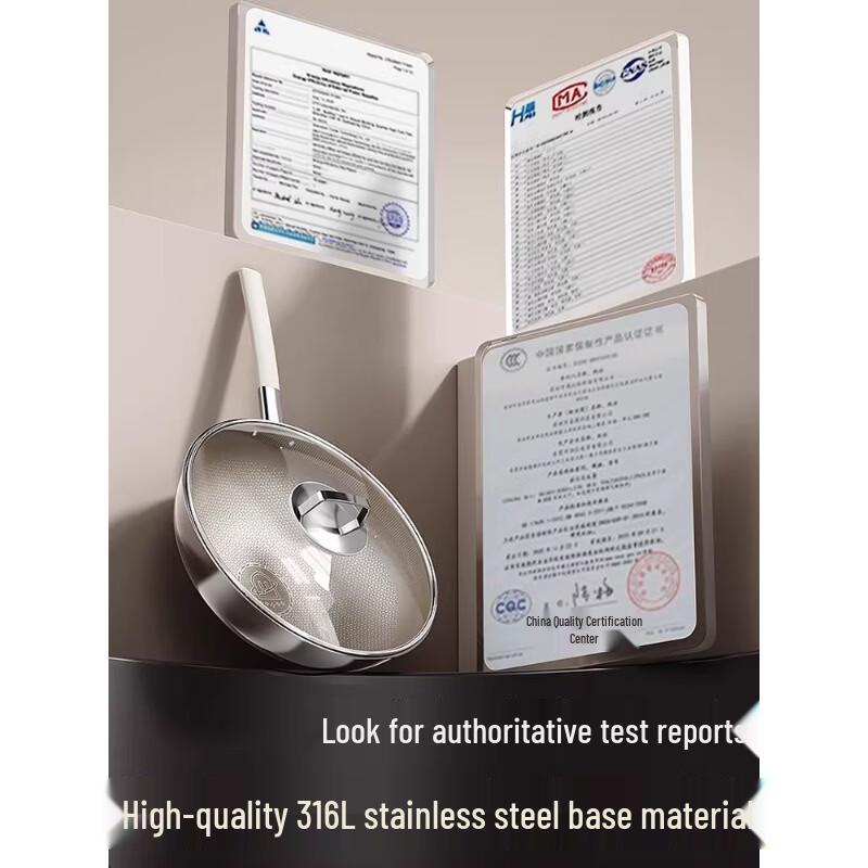WuTuo 316L Stainless Steel Non-stick Titanium Wok
