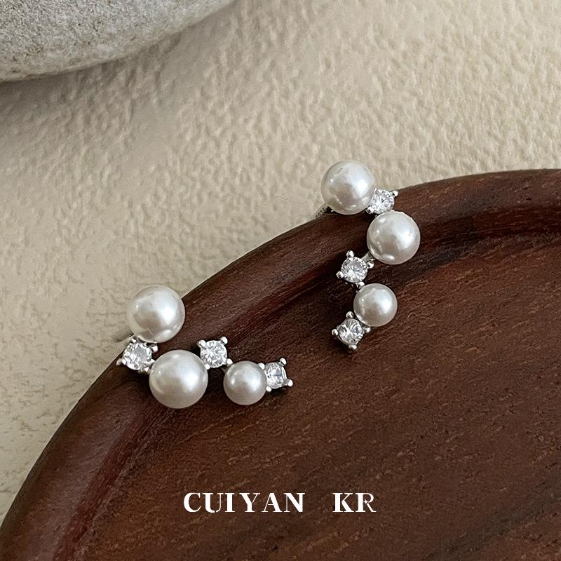 Cui Yan Jiejie S925 Sterling Silver Korean Style Faux Pearl Zirconia Stud Earrings for Women - Niche Commuting Big Dipper Accessories