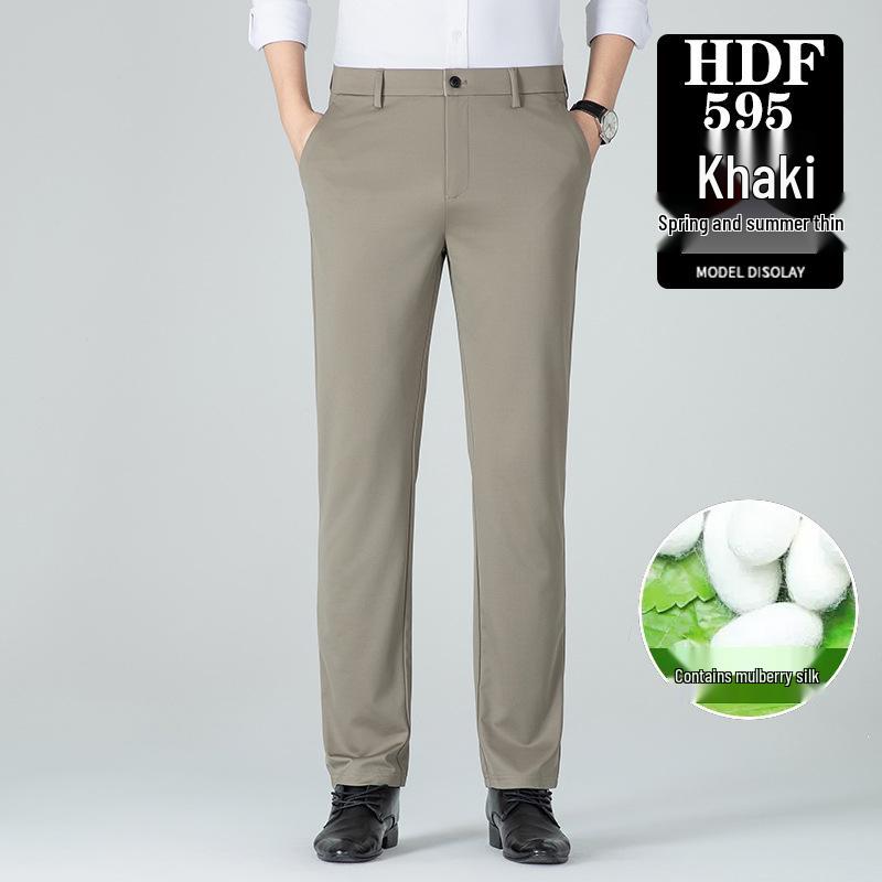 Men's High-Quality Mulberry Silk Business Casual Pants – Non-Iron, Elastic, Straight Leg for Spring/Summer