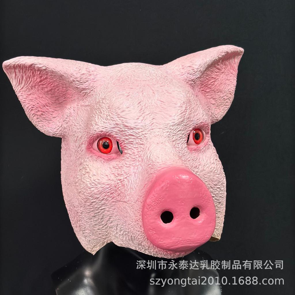 New Funny Pink Pig Head Mask Bald Pig Halloween Costume Party and Selfie Prop