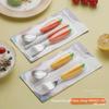 Carrot-Themed Silicone & 304 Stainless Steel Kids' Tableware Set: Spoon, Fork, and Chopsticks for Baby Food