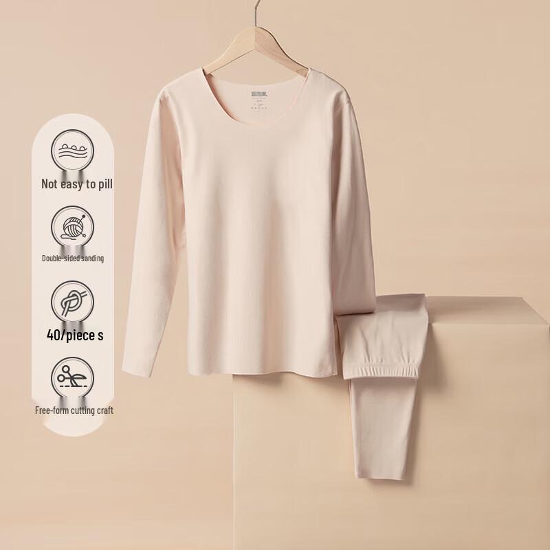 Yi Er Shuang Women's Double-Sided Brushed Fleece Thermal Underwear Set