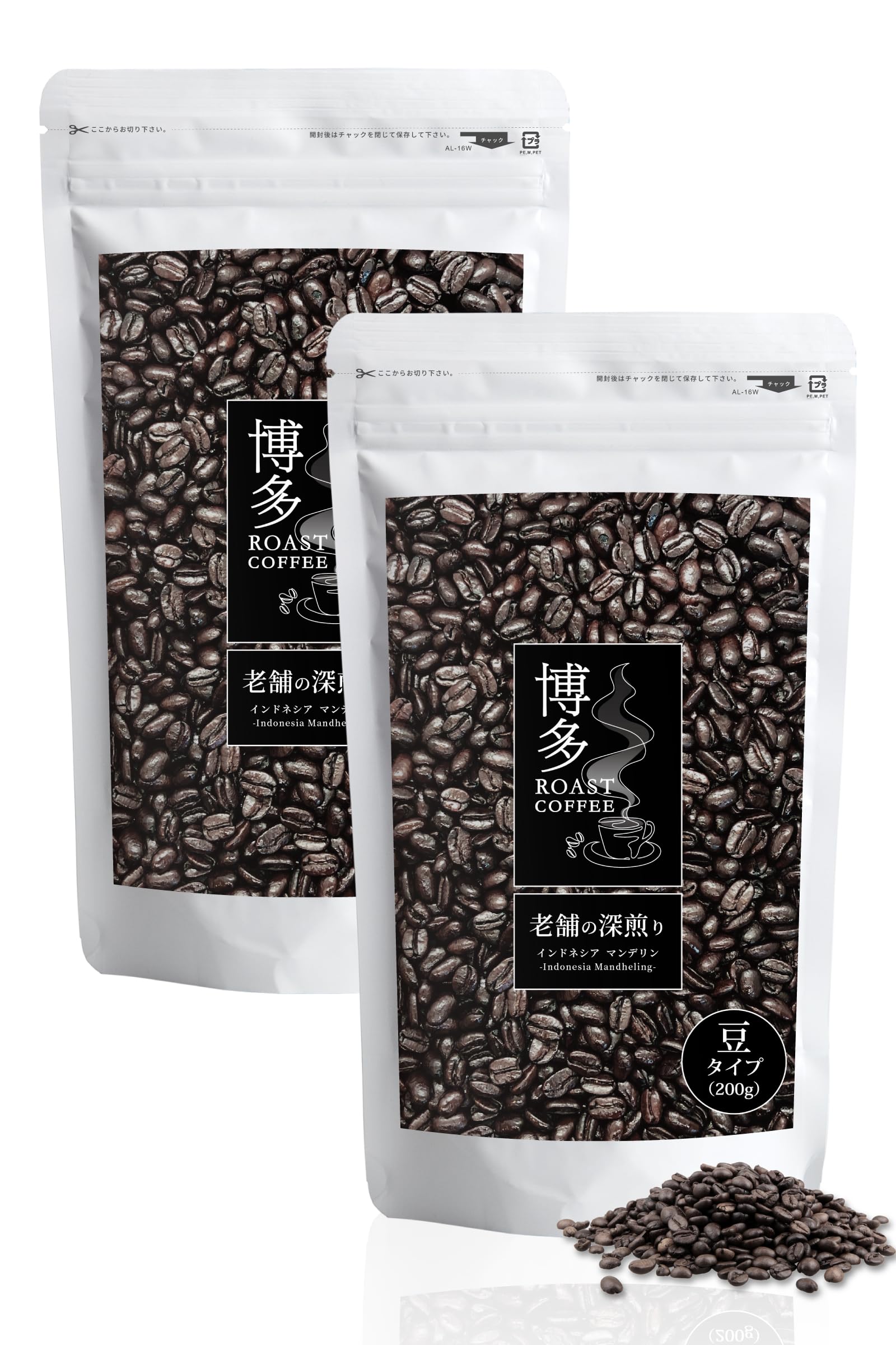 

Кофейные зерна Hakata Roast Coffee Indonesia Mandheling Dark Roasted Italian Roast Bitterness Rich bags x dark roast [Обжарка] (2 (200г 2), А.
