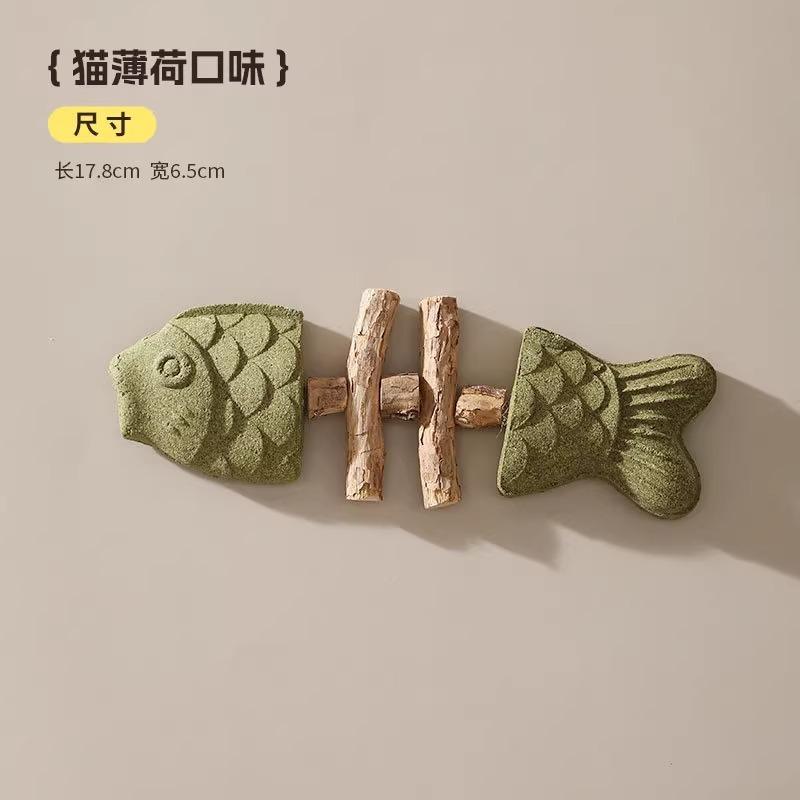 Wooden Teeth Grinding Stick For Cat Fish Bone Wood Pet Cats Like Smells Tianliao Teething Stick Have Fun Playing