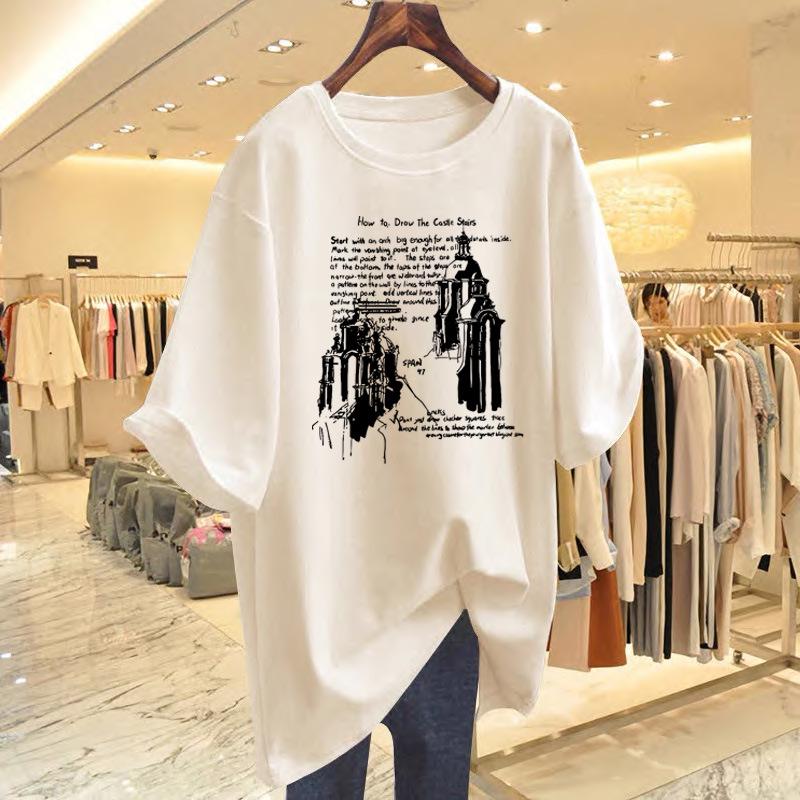 Women's Loose Fit Letter Print Cotton T-Shirt