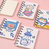 A7 Cute Cartoon Astronaut Pocket Notebook with Sticky Notes