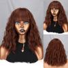 Women Fashion Short Puff Wavy Wig with Bangs Synthetic Fiber Natural Corn Wave Daily Wear Cosplay Brown Color Short Wavy Wig