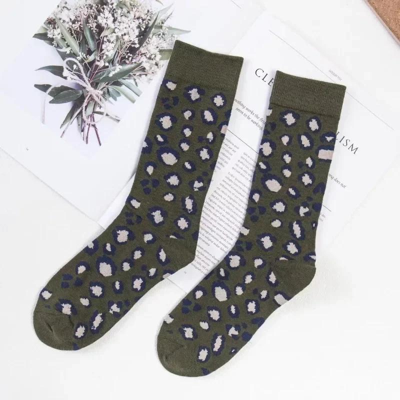 1/5 Pairs Fashion Leopard Print Socks for Women Soft Versatile Fashionable Girl Socks High Street Popular Cute Socks