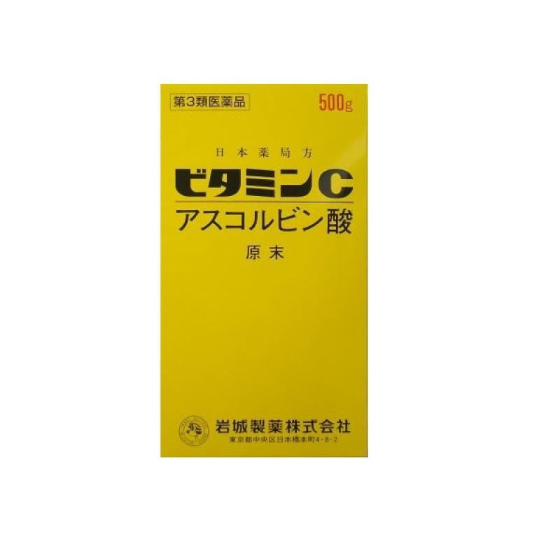 Vitamin C Iwaki 500g