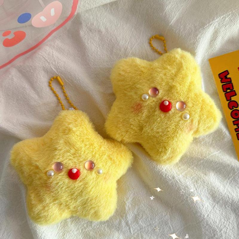 Cute Yellow Stars Plush Doll Squeak Keychain Pendant Soft Stuffed Toys Backpack Charms Girly Bag Hanging Ornaments Friends Gifts