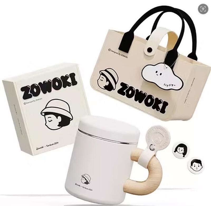 ZaoWuJi B2-500 Insulated Thermos Bottle