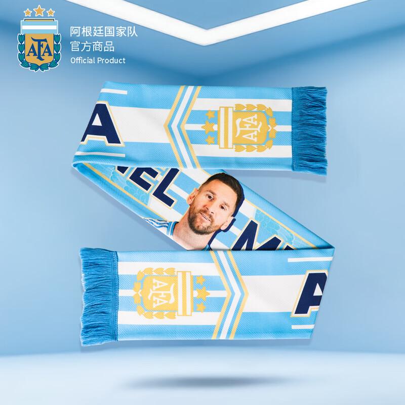 Fankrawatte der argentinischen Nationalmannschaft 1 piece blue