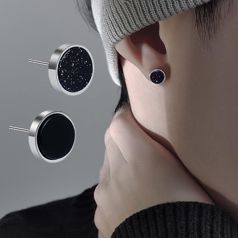 Stud Earrings Men's Trendy High-end Temperament Niche Personality Men's Trendy Men's Hip-hop Ruffian Handsome Earrings Women