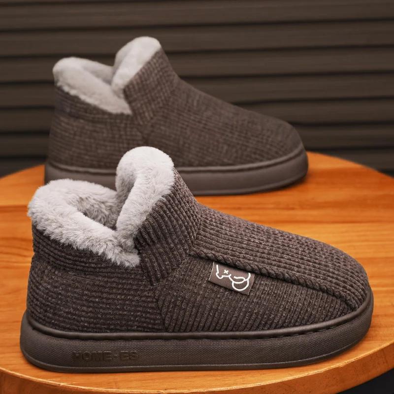 

Модная обувь для мужчин Зимние мокасины Теплые повседневные туфли из бархата Ботильоны Износостойкая нескользящая вентилируемая ткань Спорт и отдых 44-45 верблюд