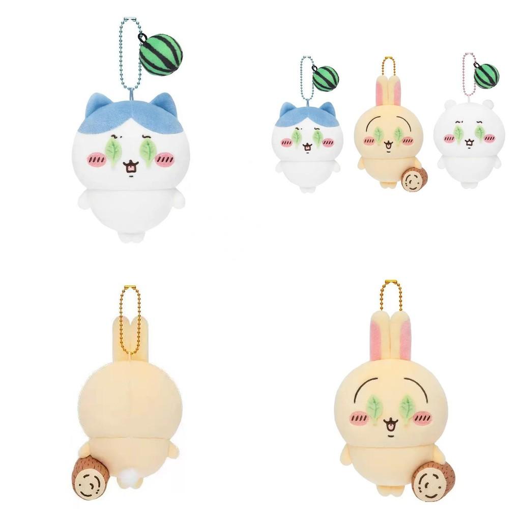 Usagi Chiikawa Hachiware Leaf Eye Covering Plush Doll Pendant For Kids Room Decor