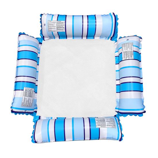 Striped Inflatable Pool Float Water Hammock with Mesh Foldable Floating Lounge Chair Summer Swimming Pool Party Beach Lake Essentials