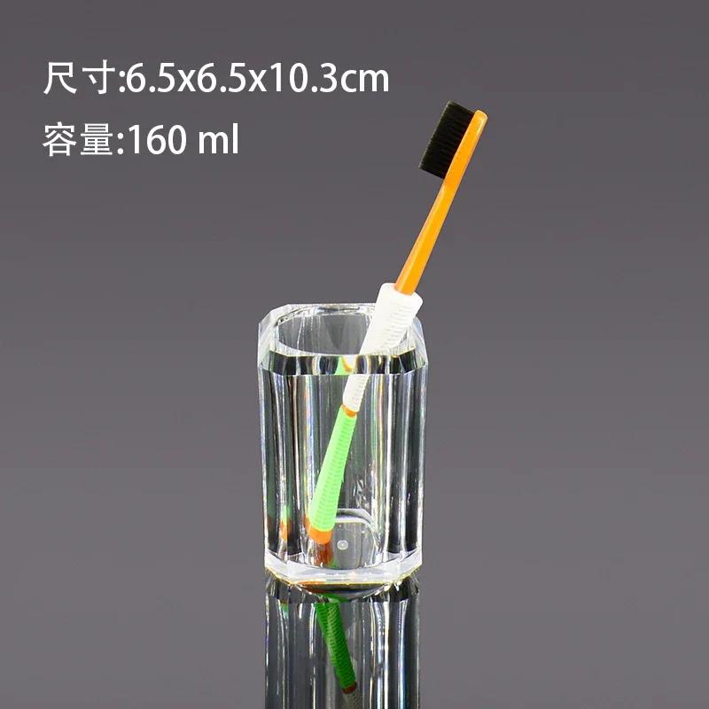 Acrylic Transparent Lotion Bottle Bathroom Accessories Hand Sanitizer Bottle Soap Box Mouthwash Cup Toothbrush Cup Home Products