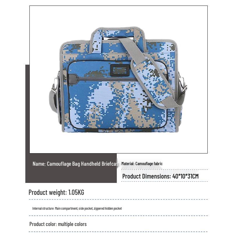 Yilan Tactical Camouflage Travel Briefcase
