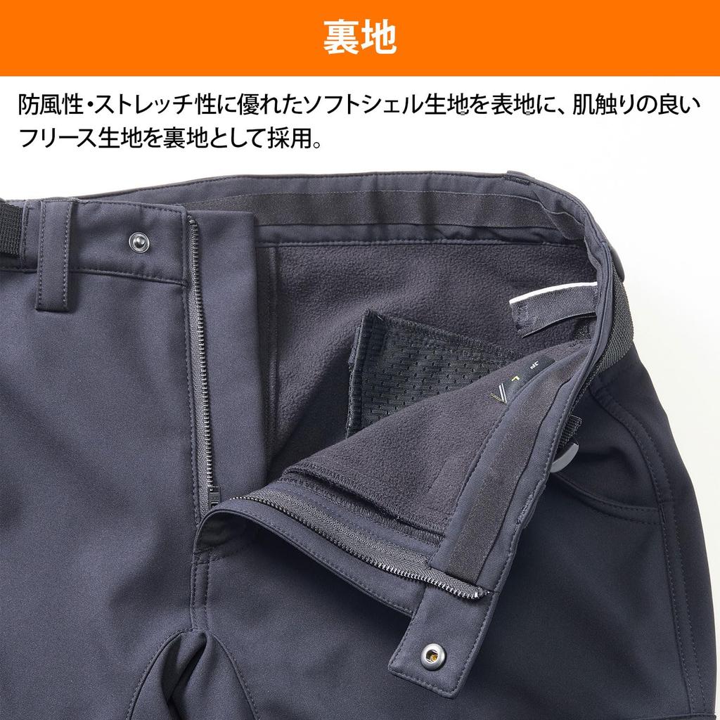 Yamaha Motor Riding RY2001 Windstop Softshell Co., Ltd. Autumn/Winter Pants, Pants, XL, Q1D-RST-Y29-00X