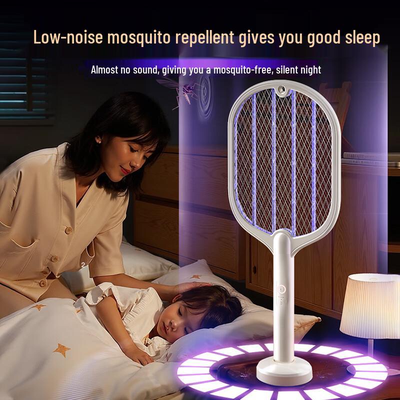 Rechargeable Electric Mosquito Swatter with UV Lure Lamp