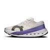 On Scarpe da Trail Running Cloudultra Pro Uomo Bianco 3MF30174789