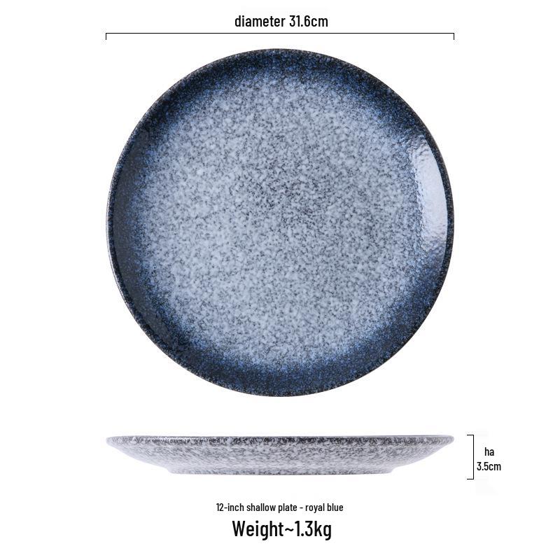 12-inch Japanese Style Round Dinner and Salad Plate