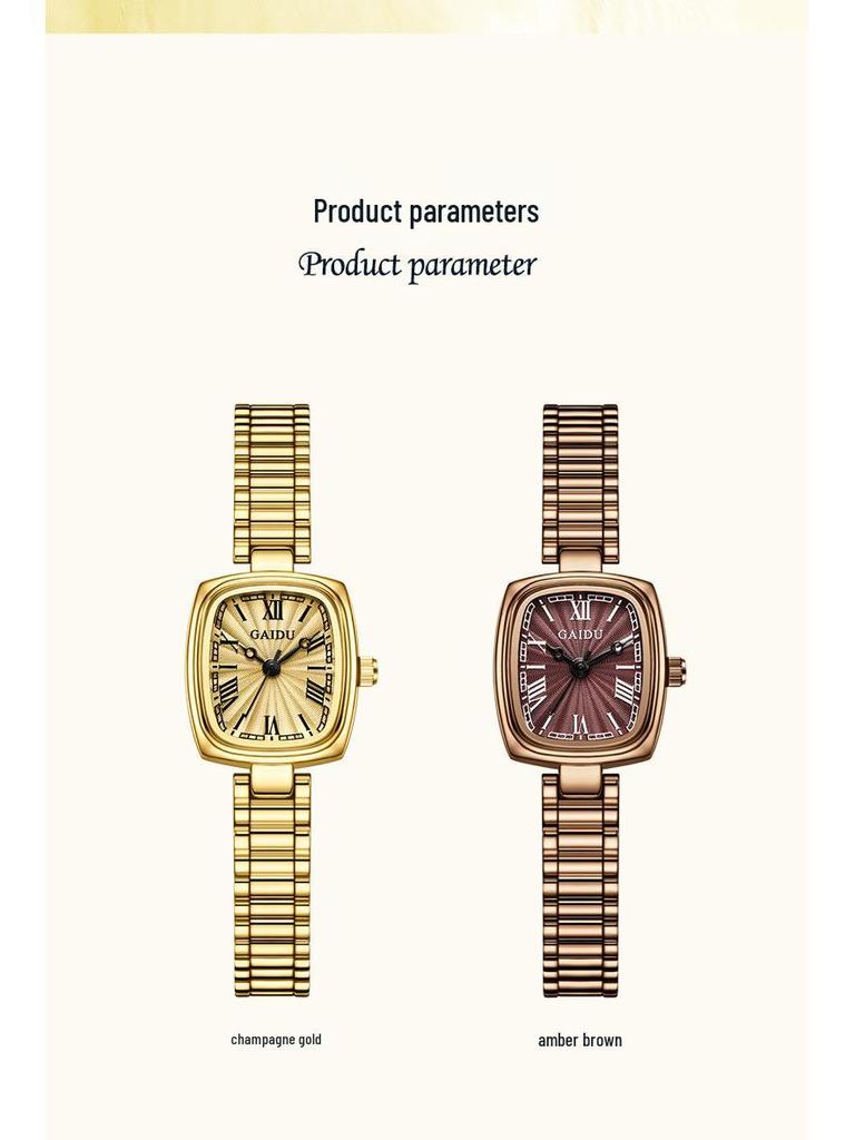 Light Luxury Gold Women's Waterproof Quartz Watch - High-Value, Fashionable Small Square Design