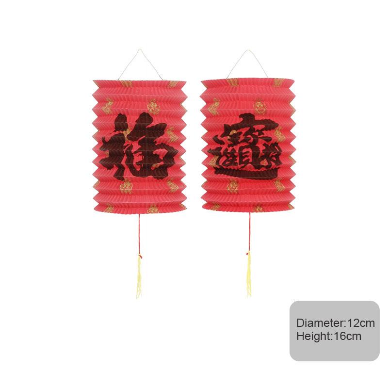 12pcs Oriental Traditional Mid-autumn Festival Hanging Paper Lantern Folding Organ Design Chinese Style Festival Decor Lantern