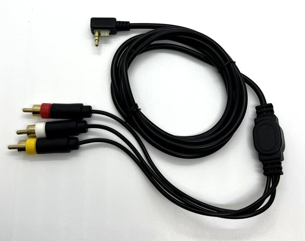 AV output cable PSP2000/3000