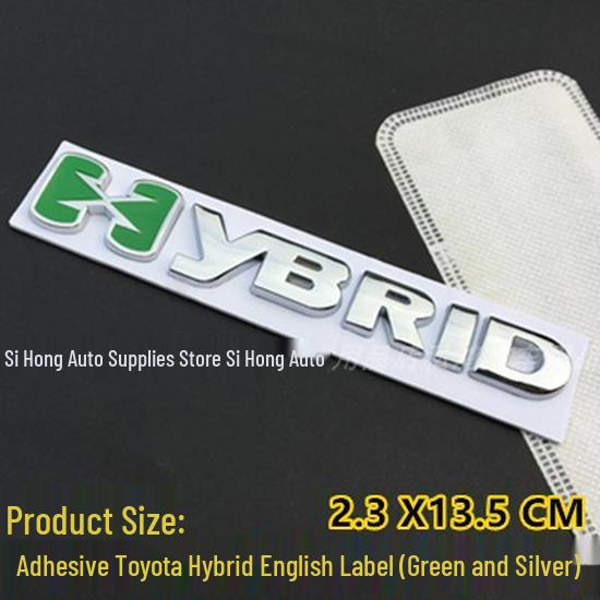 Compatible Metal Hybrid Car Logos for Camry, Reiz, Corolla, Levin – HYBRID Stickers