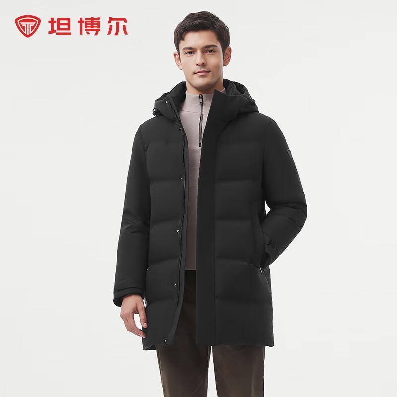 Tanboer Men's Mid-Length Hooded Down Jacket