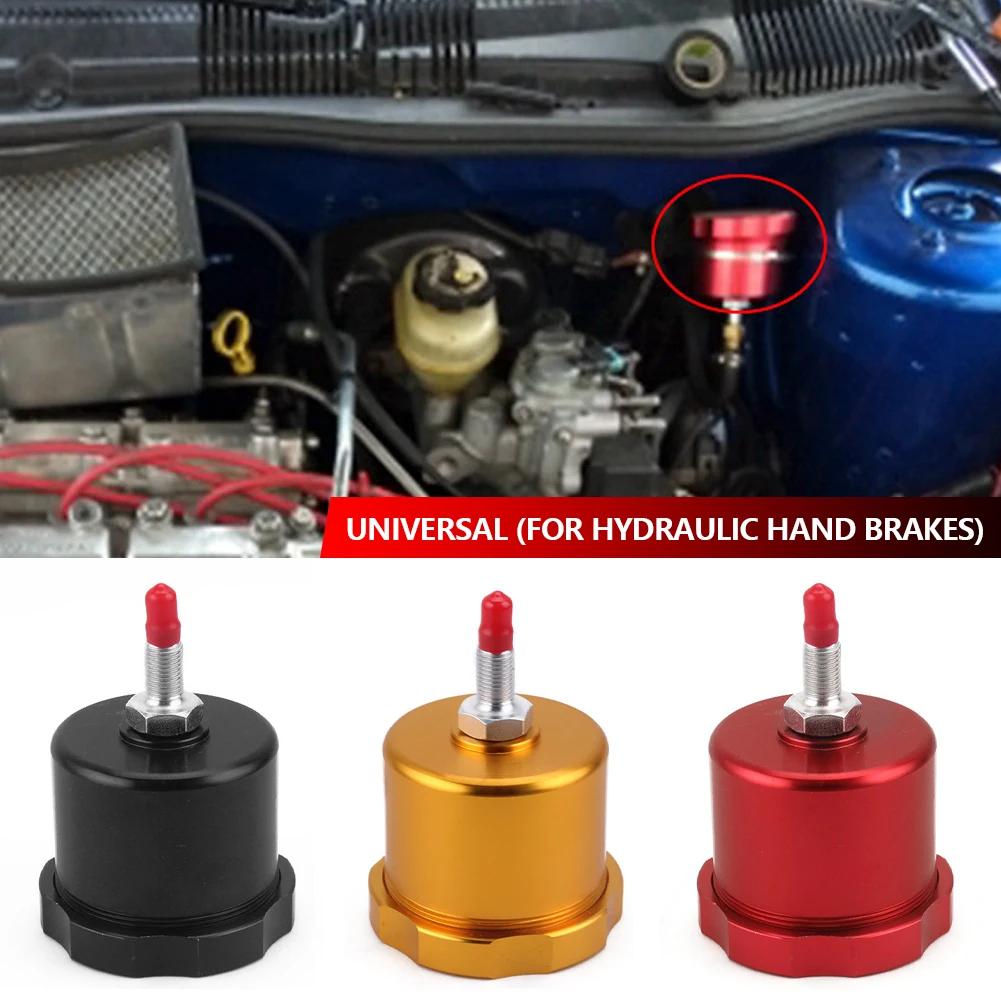 Aluminum Colorful Drift Hydraulic Handbrake Oil Tank for Hand Brake Fluid Reservoir Car Modification Racing Universal
