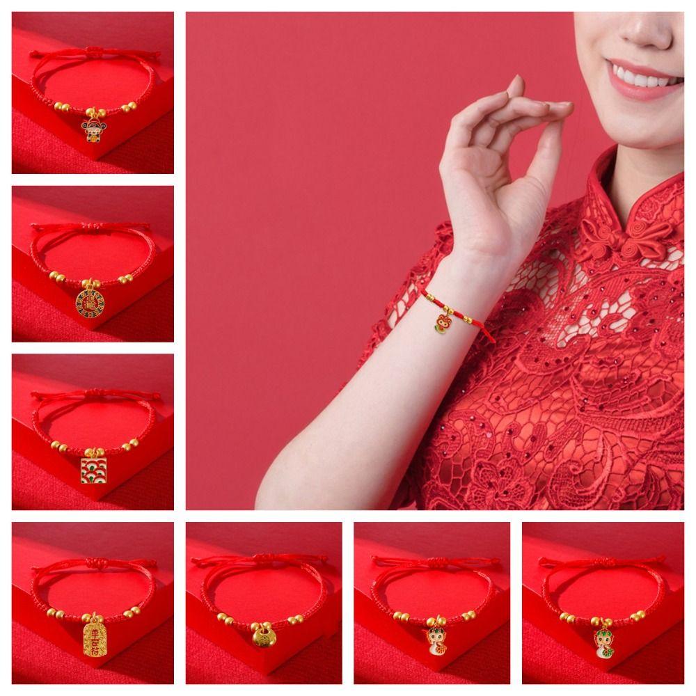 Chinese Style Snake Year Bracelet Hand Rope Fortune Bracelet Retro Lucky Red Rope  Couple