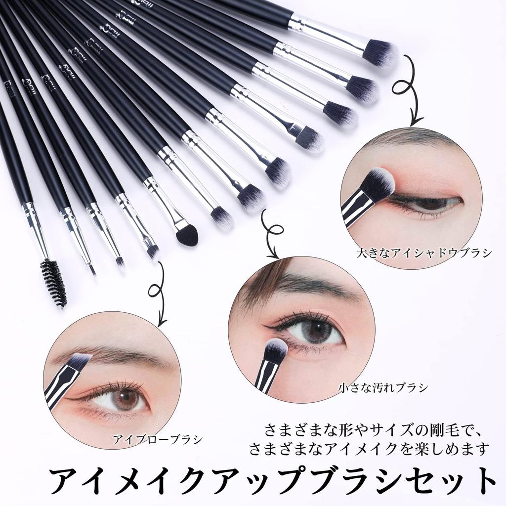 MSQ Makeup Brush Set of 12 Eyeshadow Popular Makeup Brushes for Everyday with Soft Synthetic Bristles and Genuine Long Wooden Handles for Easy to