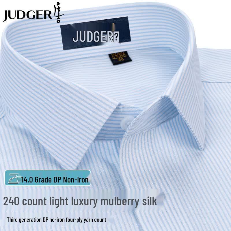 Zhuangji Men s 240-Count Mulberry Silk Non-Iron Short-Sleeve Luxury Shirt 42