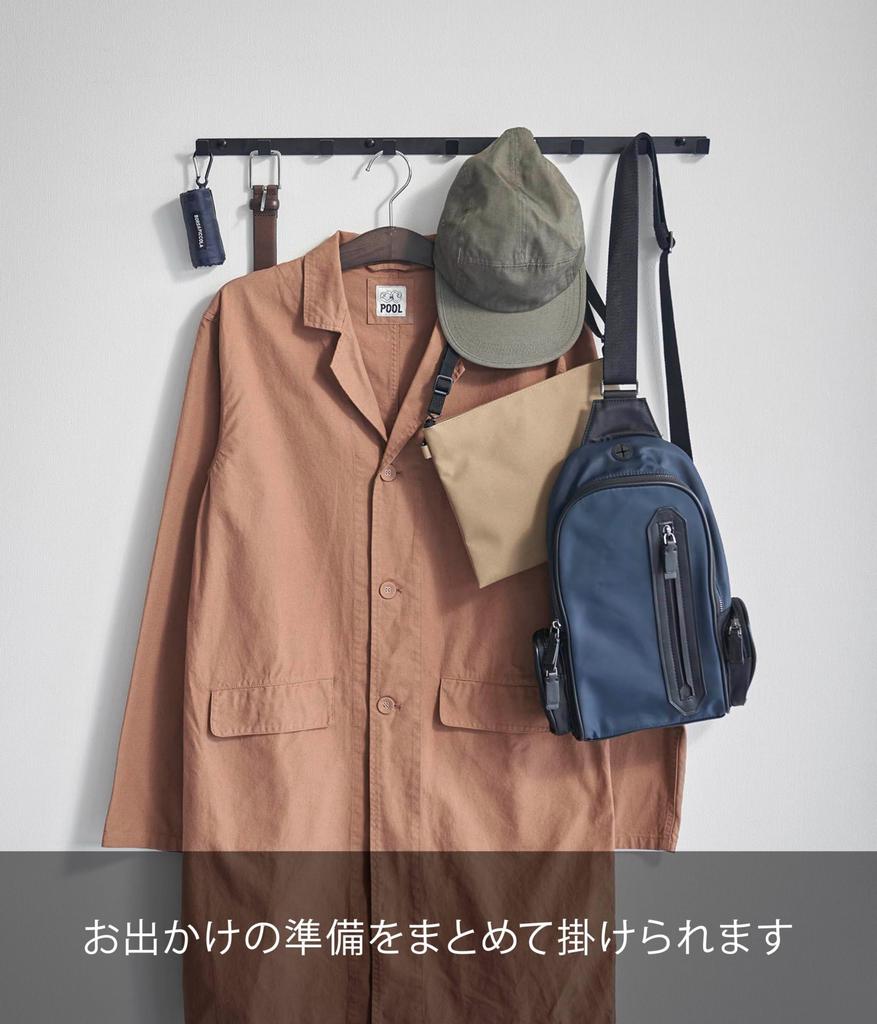 Yamazaki Jitsugyo Board Tweezers and Wood Screws Wall Hook Compatible with Gypsum Board Walls W60 Black W60 X D3 X Smart Wall Hanger Wall Hanging Hook