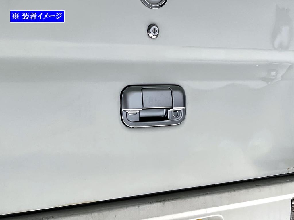 BRIGHTZ Door Handle Covers and Rear Hatch Knob Plate Set in Satin Silver for NV100 Clipper DR17V DR17 DR R17 17 NV100 Clipper NV 100 [REA-DHC-034]