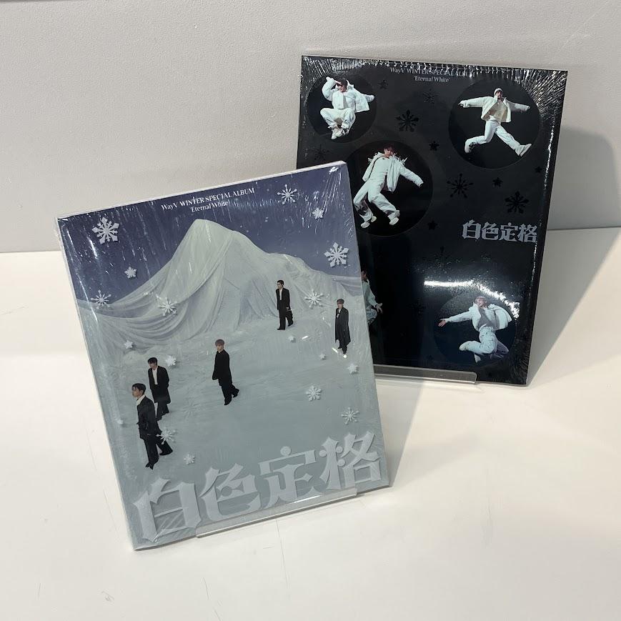 WayV - [ETERNAL WHITE ] Album Speciale Invernale PHOTOBOOK