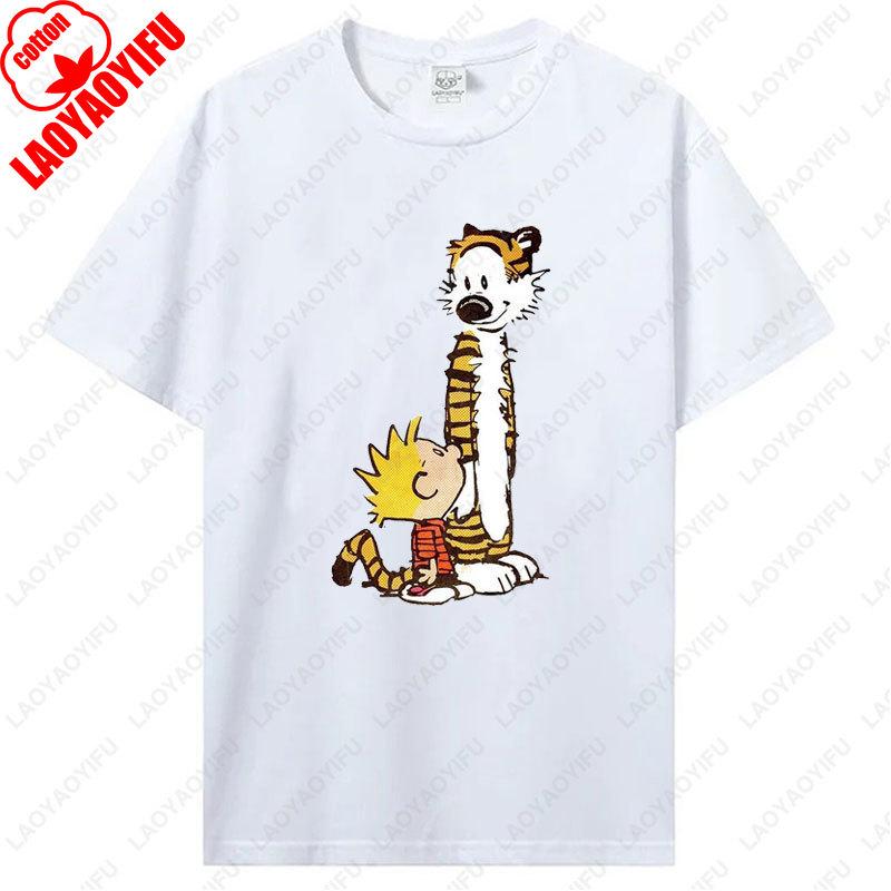 Fashion Vintage Calvin and Hobbes Tees Cotton Unisex TShirt Funny Nostalgia Old School Style 90s Cartoon Anime Graphic T Shirts