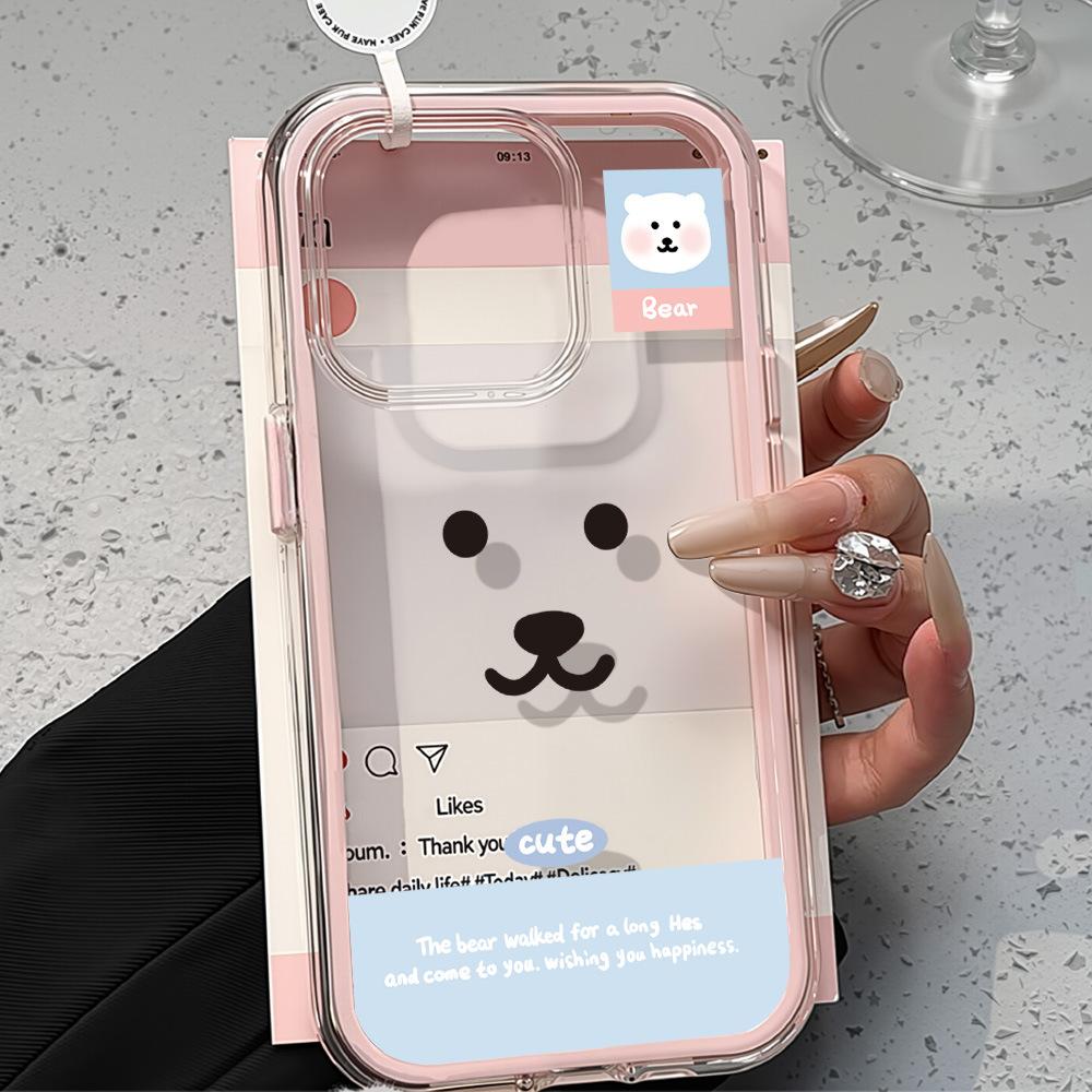 Cute Self-deprecating Bear for iPhone17ProMax Mobile Phone Case 16/17 Simple 14 Pro Niche 15