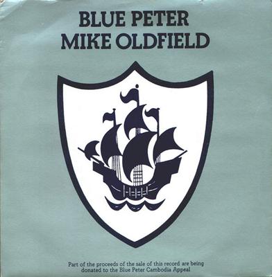 7inch Record MIKE OLDFIELD - Blue Peter VS317 Virgin 1979 UK Rock Used