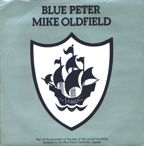 7inch Record MIKE OLDFIELD - Blue Peter VS317 Virgin 1979 UK Rock Used