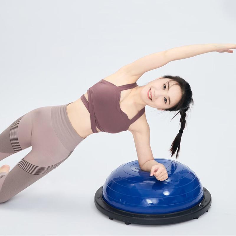 Thickened PVC Anti-slip Bosu Balance Ball