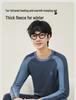 Teen Boys' Warm Cotton Wool Underwear Set - Autumn/Winter Base Layer Top & Trousers