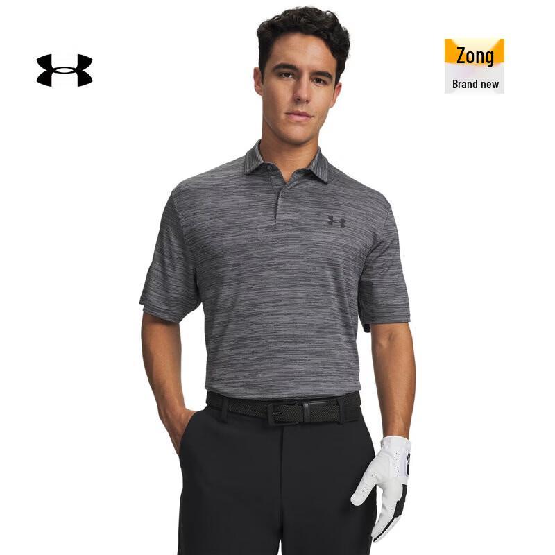 Under Armour Matchplay Men's Golf Polo Shirt