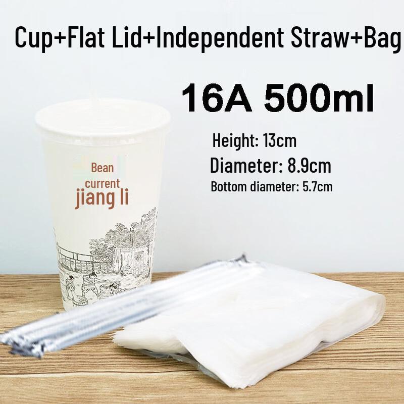 Disposable Paper Cups with Lids